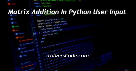 Matrix Addition Python 的图像结果