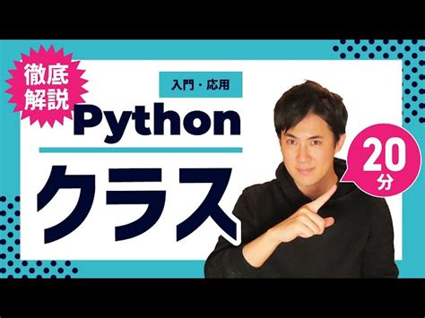 Kurikaesu Python に対する画像結果