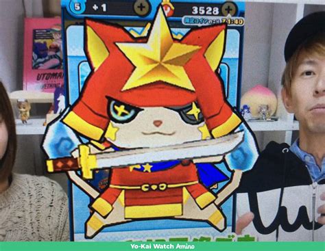 Yokai Watch 2 Fusion List に対する画像結果