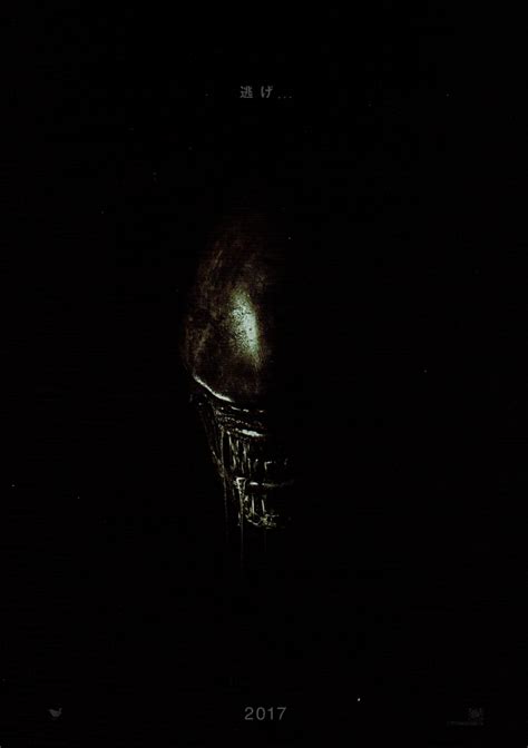 Afbeeldingsresultaten voor Alien Covenant Japan Poster