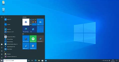 Solution to Windows Is Linux に対する画像結果