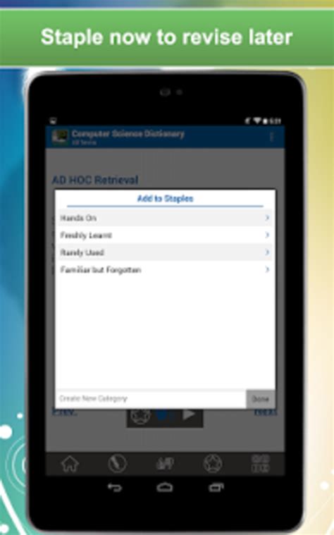 Computer Science Vocab に対する画像結果