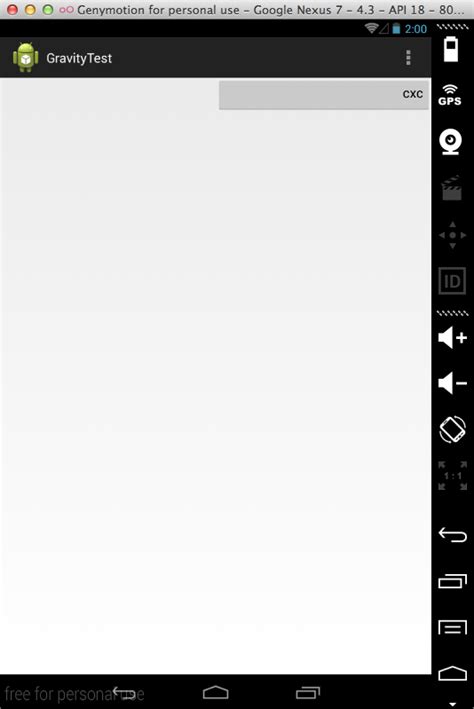Android Layout Gravity に対する画像結果
