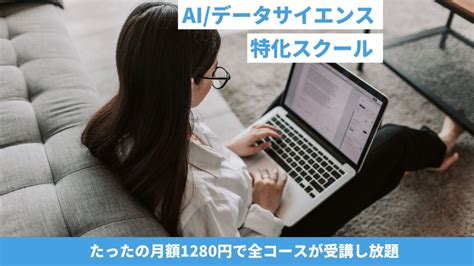 Vision Transformer Key Query に対する画像結果