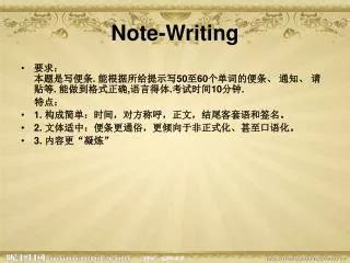 Image result for Forms of Note Writing