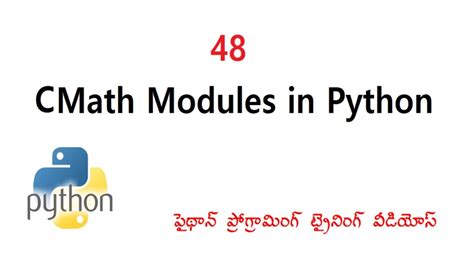 Image result for Cmath Module in Python