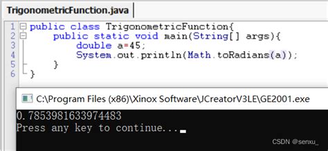 How to Code Trigonometry in Java に対する画像結果