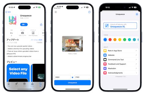 Image result for Python Squeeze Unsqueeze Spatial Dimension Add Image 2D to 4D