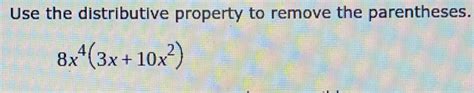 Distributive Property without Parentheses માટે ઇમેજ પરિણામ