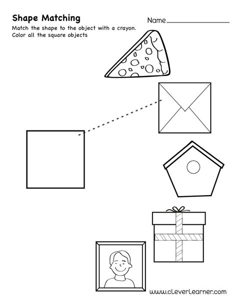 Image result for Square Shape Worksheet