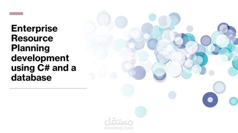 Database Development Planning에 대한 이미지 결과