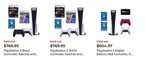 Wario64 on Twitter: "GameStop PS5 bundles are now listed (will go live ...