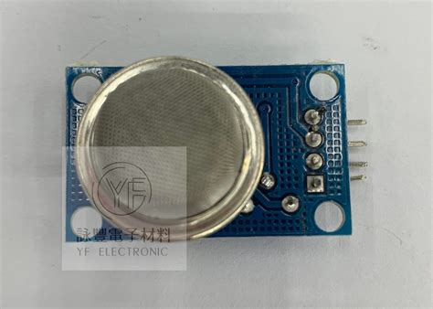 Toradh íomhá ar Arduino Mini MQ135