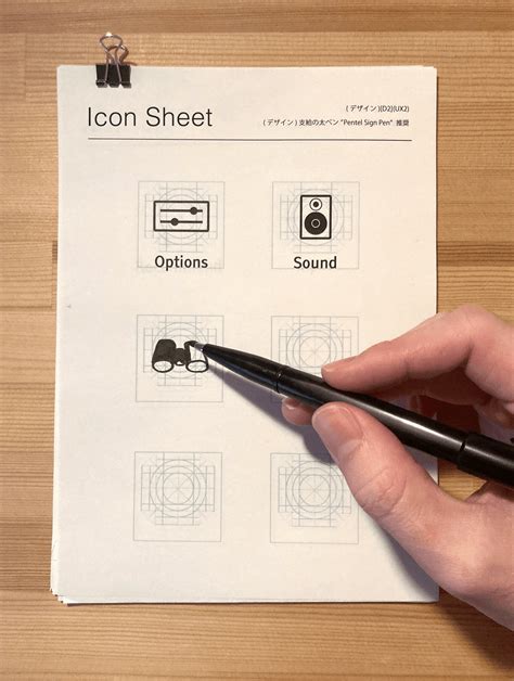 UI Path Studio Icon Symbol に対する画像結果