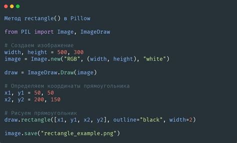 Python Plot Rectangle Anima ପାଇଁ ପ୍ରତିଛବି ଫଳାଫଳ