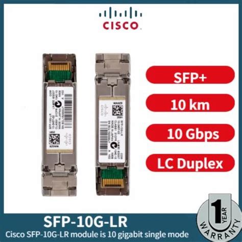 Cisco SFP 10G LR Module に対する画像結果
