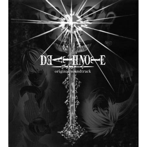 Image result for Death Note Soundtrack