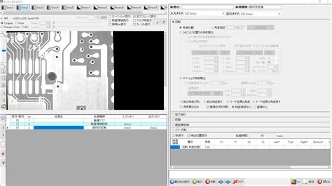 Inspire IC1 Metered Connection に対する画像結果