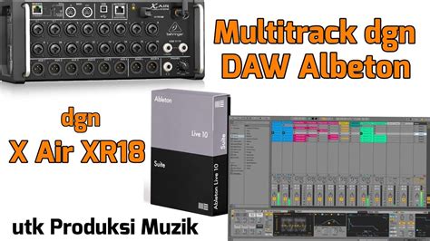 Behringer Multitrack Recorder に対する画像結果