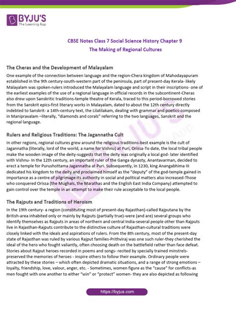 Image result for History Class 7 Ch9