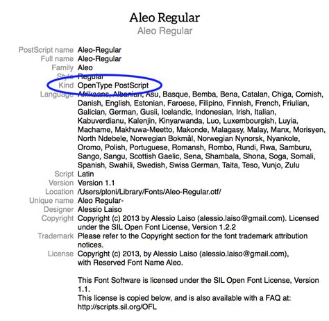 PostScript Example に対する画像結果