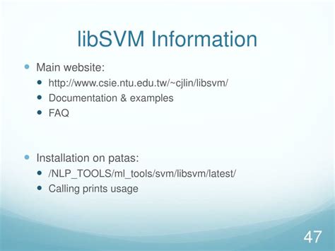 Libsvm に対する画像結果