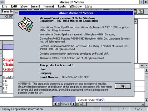 Install Works に対する画像結果