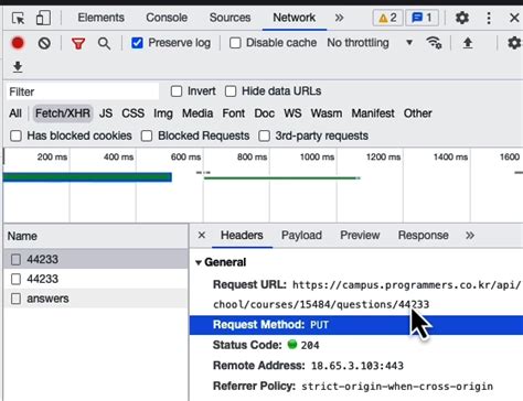 HTTP Methoden に対する画像結果