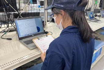 Computer Eco Checking に対する画像結果