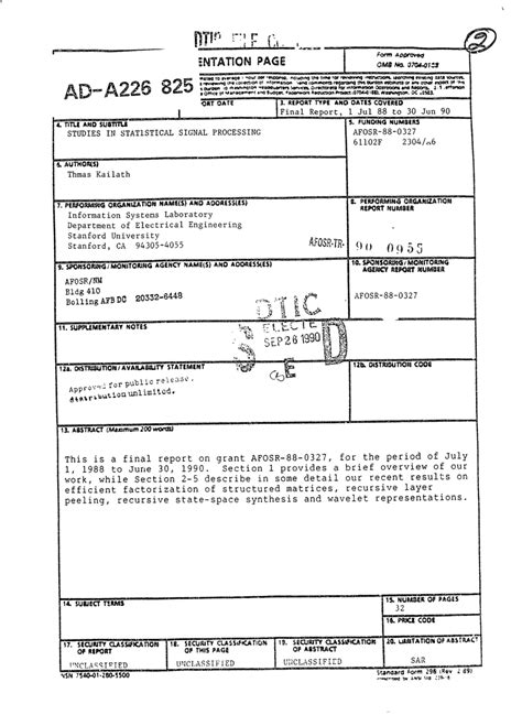 Toradh íomhá ar Algorithms Used for Statistical Signal Processing