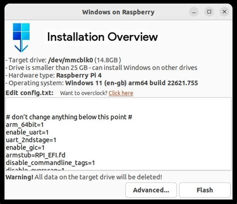 Install Windows 10 Raspberry Pi 4-साठीचा प्रतिमा निकाल