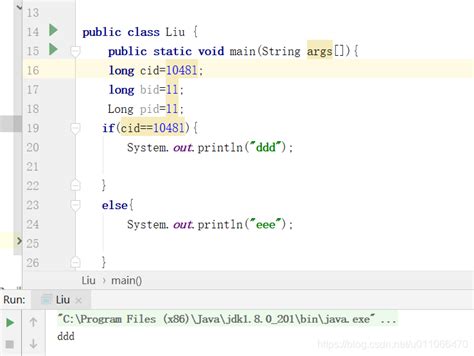 What Is Long in Java ಗಾಗಿ ಇಮೇಜ್ ಫಲಿತಾಂಶ