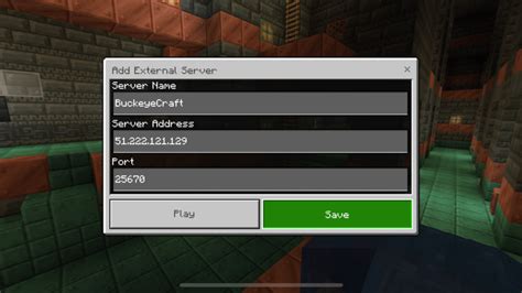 Image result for Join Server Button Minecraft