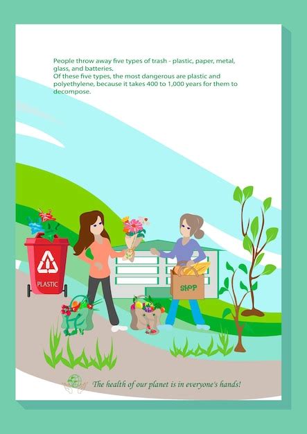 Image result for Keep Clean Poster Design