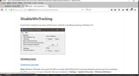 Image result for Windows 1.0 Motion Data Privacy