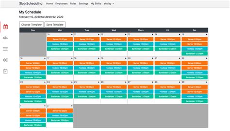 API Schedule Template に対する画像結果