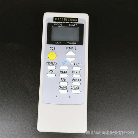 Image result for Sharp Air Conditioning Remote Control