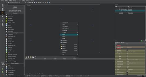 Toradh íomhá ar Qcustomplot