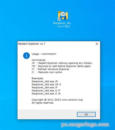 Reinstall Explorer.exe Windows 1.0 に対する画像結果
