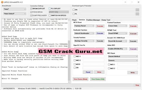 Image result for UMT MTK Tool Stimulator