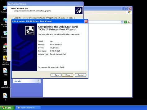 Printer Configuration に対する画像結果