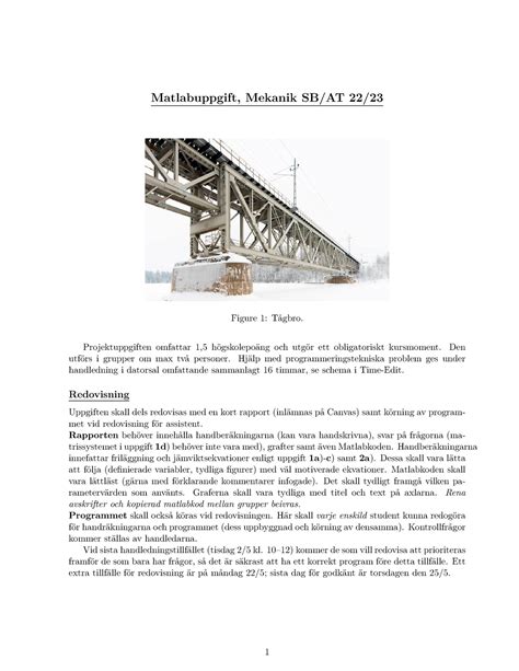MATLAB Text Rigtharrow に対する画像結果