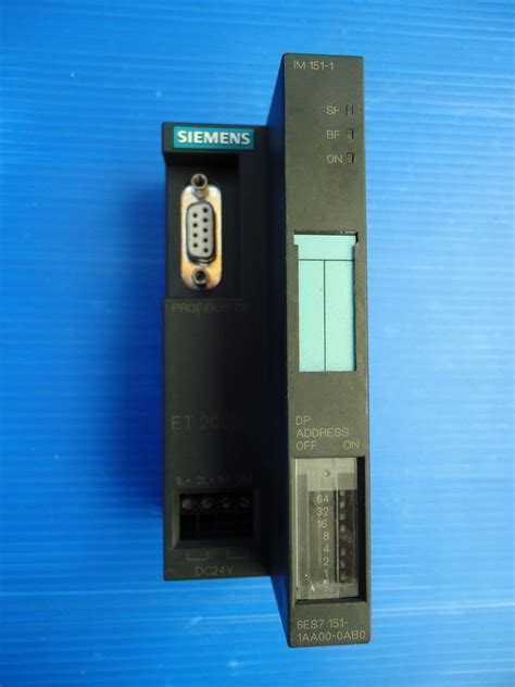 Toradh íomhá ar Standard Interface Module