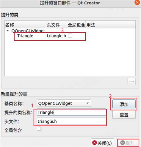 Image result for OpenCBM GUI Qt
