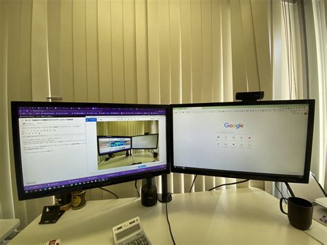 Hi Res Multiple Display に対する画像結果