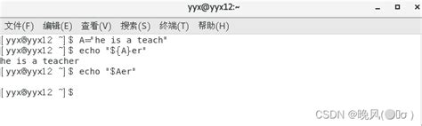 Afbeeldingsresultaten voor SH Shell