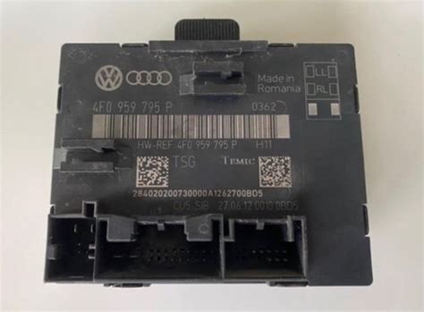 Door Control Module に対する画像結果