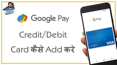 Image result for Add Credit Card