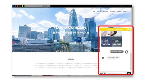 DevExpress Chat UI に対する画像結果