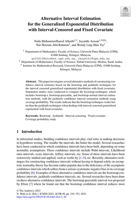 Exponential Distribution Prediction Interval に対する画像結果